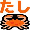 :tashikani@.: