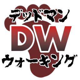 :deadman: