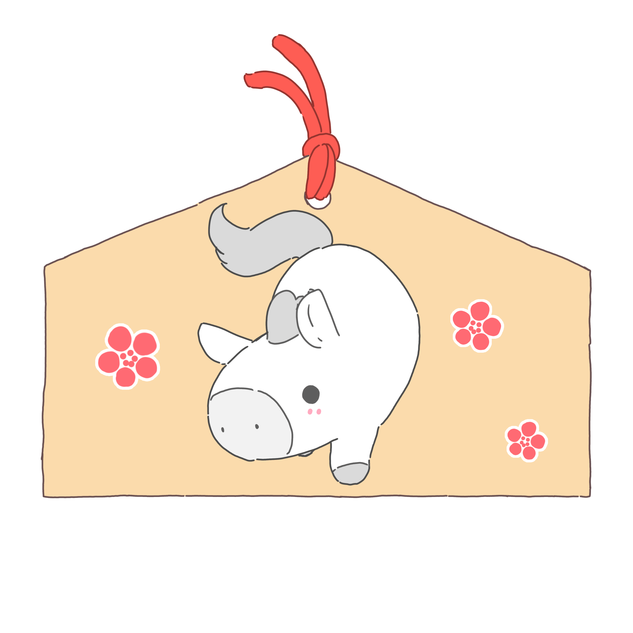:ema_shirokoma: