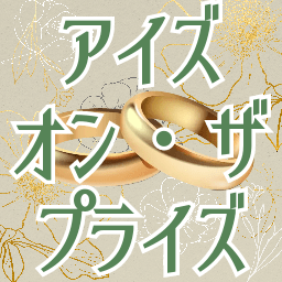 :EOTP: