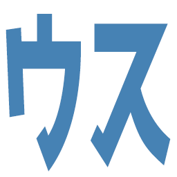 :usu@.: