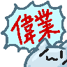 :mimissori_igyo@.: