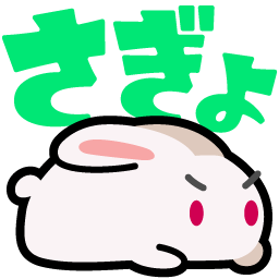 :sagyousagi: