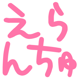 :eranchu@.: