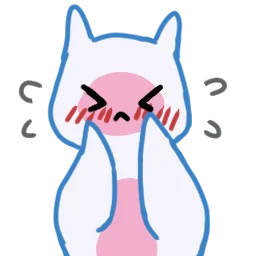 :kurione_shy@.: