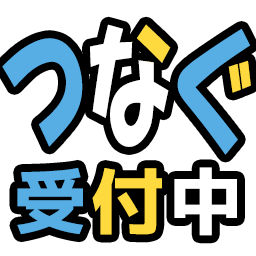 :tunagu: