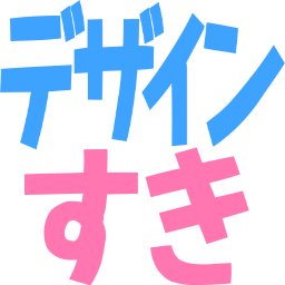 :design_suki@.: