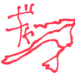 :gyaaa_himei: