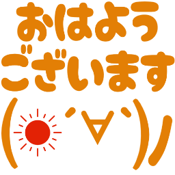 :ohayoukao@.:
