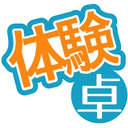:taikentaku: