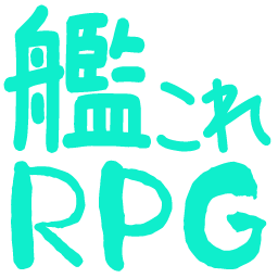 :kankorerpg: