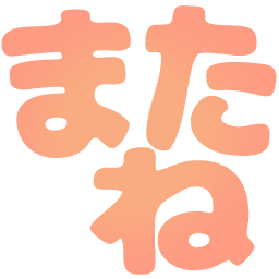 :matane@.: