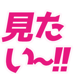 :mitai@.: