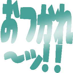 :otukare@.: