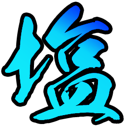 :sio: