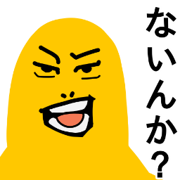 :blob_naoya@.: