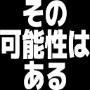 :sonokanouseihaaru@.: