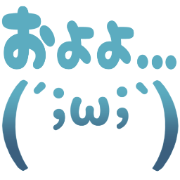 :oyoyokao: