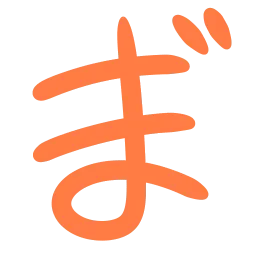 :kana_ma2: