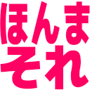 :honsore@.: