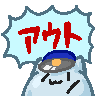 :mimissori_police_out@.: