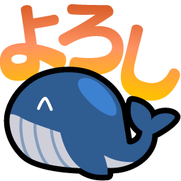 :yoroshikujira@.: