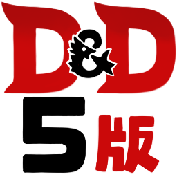 :dnd5e: