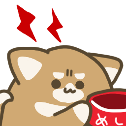 :inuoko: