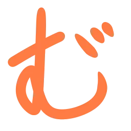 :kana_mu2: