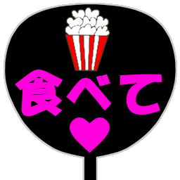 :popcorn_tabete: