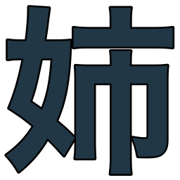 :ane@.: