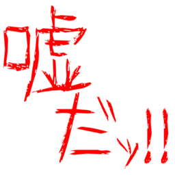 :usoda@.: