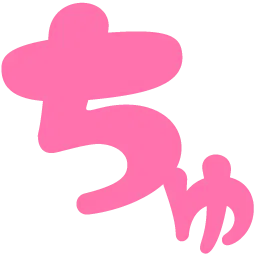 :chu2@.: