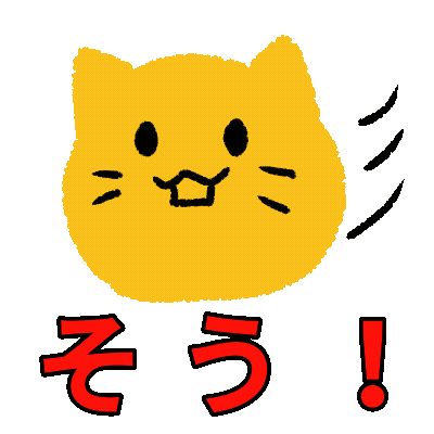 :ablobcat_hurimuki@.: