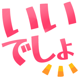 :iidesyo@.: