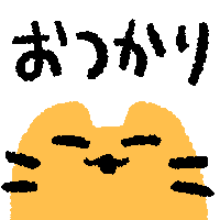 :smeeeeeeeeeshi_blobcatotukari@.: