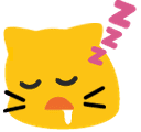 :meowsleeping: