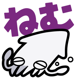 :nemuika: