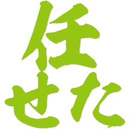 :makaseta: