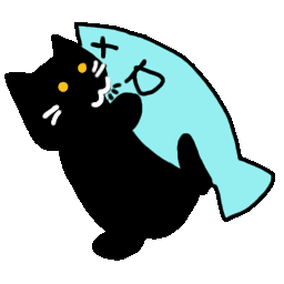 :blobcat_kerikeriblack: