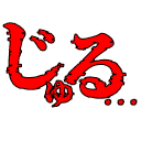 :juru@.: