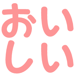 :oisii@.: