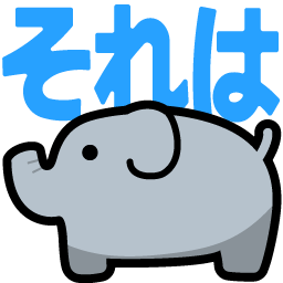 :sorehazou: