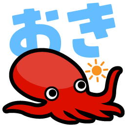 :okitako: