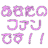 :fan_desu@.: