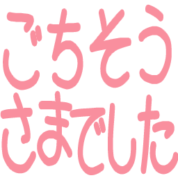 :gotisousamadesita@.: