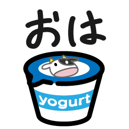 :ohayogurt@.: