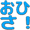 :see_you_again@.: