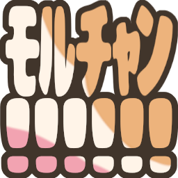 :moruchan_hankaku: