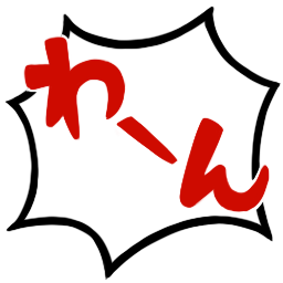:waan: